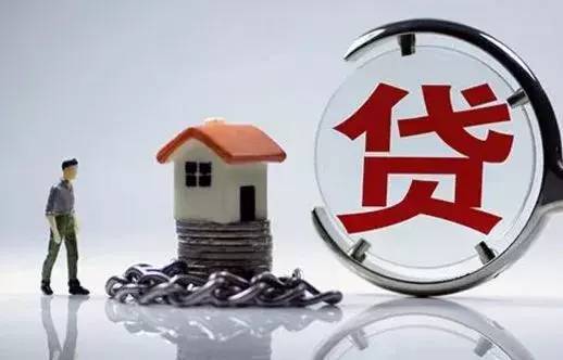 买房这5种情况下别提前还款 要三思而后行