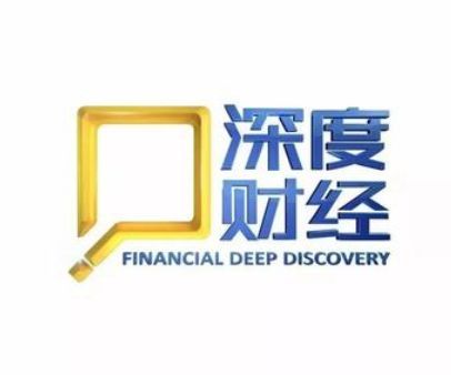 今晚央视财经频道揭秘超级工程 港珠澳大桥