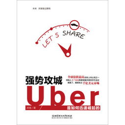 百道好书榜 初选 财经类 季