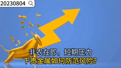 二元观财经的主页 腾讯网