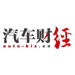 扒一扒 欢乐颂 里的豪车 动辄上亿的广告植入有多大效果