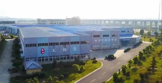 黄山无极雪新品发布会圆满成功 富锌矿泉水重磅首发
