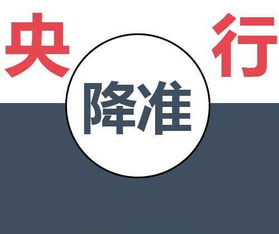 龙虾财经 周末a股 意念盘 已涨停 什么板块有望补涨
