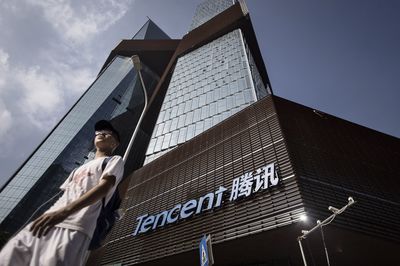 阅文集团即将独立上市,腾讯到底在下一盘什么样的棋?_科技_网