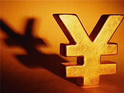 2016年中央财政拨付农险保费补贴158亿元|中央财政|补贴|农业保险_新浪财经_新浪网