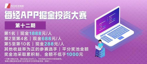 早财经丨李强重磅发声 科技股领涨美股,特斯拉涨近4 住建部探索建立房屋养老金制度 多城二手房挂牌量续增 找蔡徐坤代言,prada又踩雷