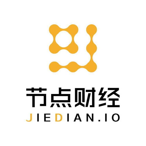 节点财经获近千万人民币pre a融资 引力波资本等4家机构联合投资
