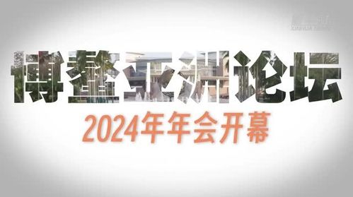 财经要闻
