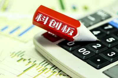零部件也算核心技术产品?科创板后备军瀚川智能二轮问询“被迫改口”