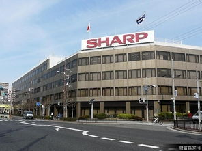 夏普拟三年内暂停建新厂 资金集中使用产品开发