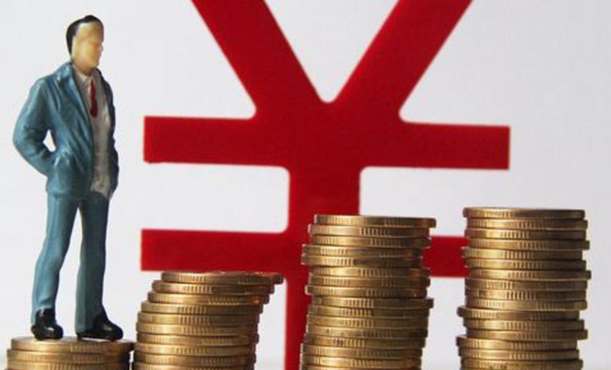 盘和林:31省份公布财政收入 各省财力强弱折射地方产业差异