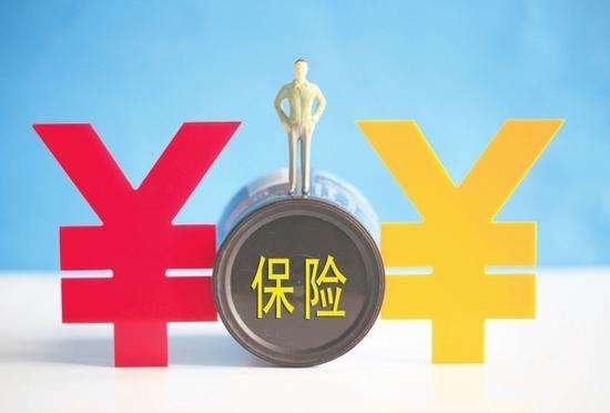 财经要闻