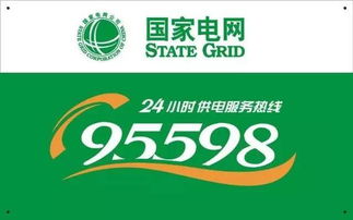 财经频道 洞悉市场脉搏，把握财富先机